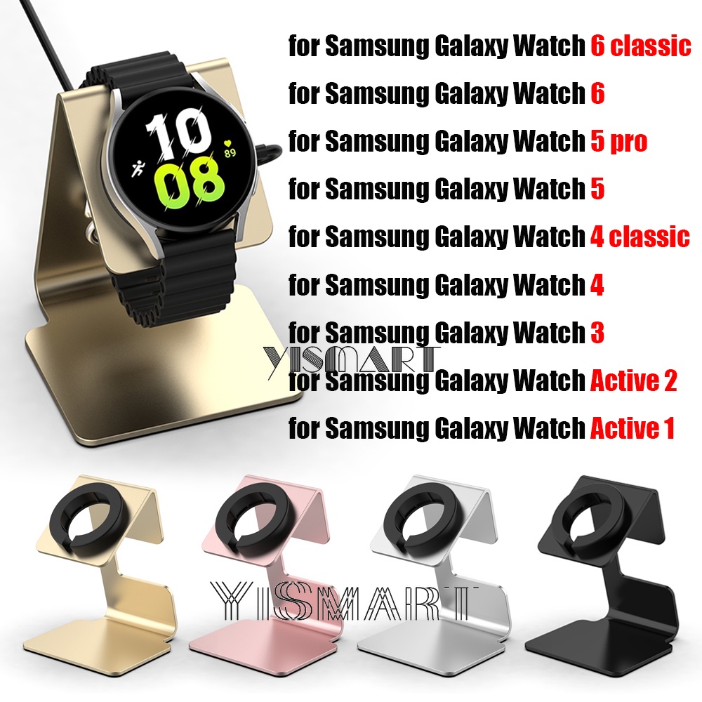 แท่นชาร์จ สําหรับ Samsung Galaxy Watch 6 Classic สายชาร์จ สําหรับ Galaxy Watch 5 Pro 4 3 Active 2