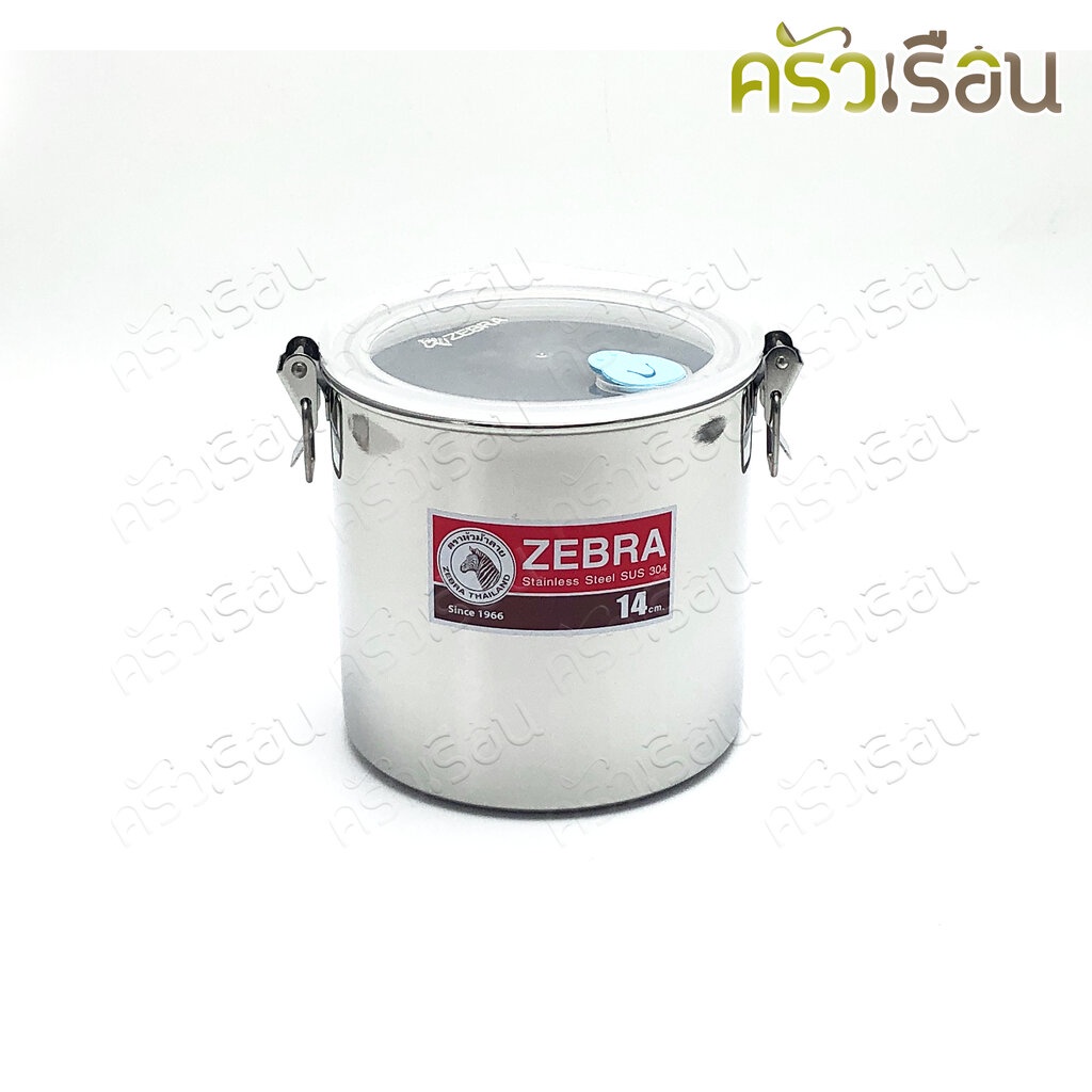 ZEBRA ชั้นปิ่นโต / ตัวปิ่นโต Ø 14 ซม. [ สูง14.5 ซม. จุ 2.0 L.] Smart Lock Jumbo + ฝาพลาสติก ตราหัวม้าลาย 900508