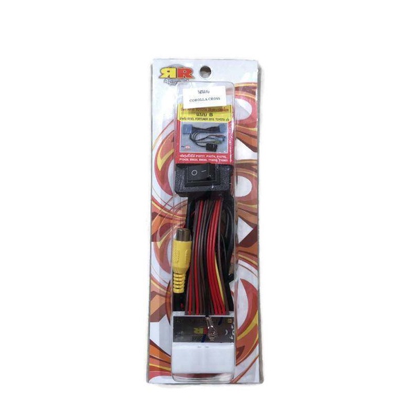 ชุดสายไฟปลดล็อคหน้าจอสำหรับเครื่องเล่น Fortuner Revo 2015 ขึ้นไป 28 pin งานดีติดตั้งง่าย จัดส่งไว