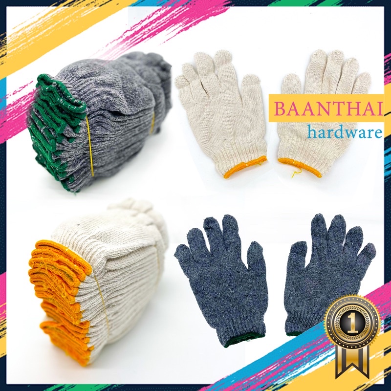 ถุงมือผ้า 10โหล ถุงมือทอผ้าฝ้าย 4,5,6,7ขีด 120คู่ อย่างหนา (สีขาว/สีเทา) ราคาถูก