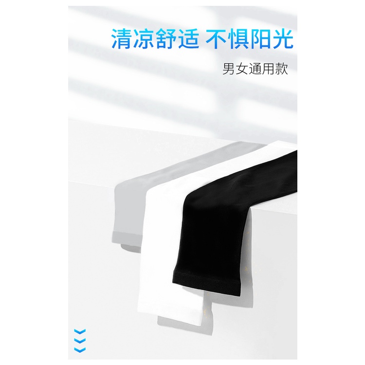 พร้อมส่ง ปลอกแขน ผ้าเรยอน กันแดด สําหรับเล่นกอล์ฟ เหมาะกับทุกเพศ 2023 - รูปที่ 6