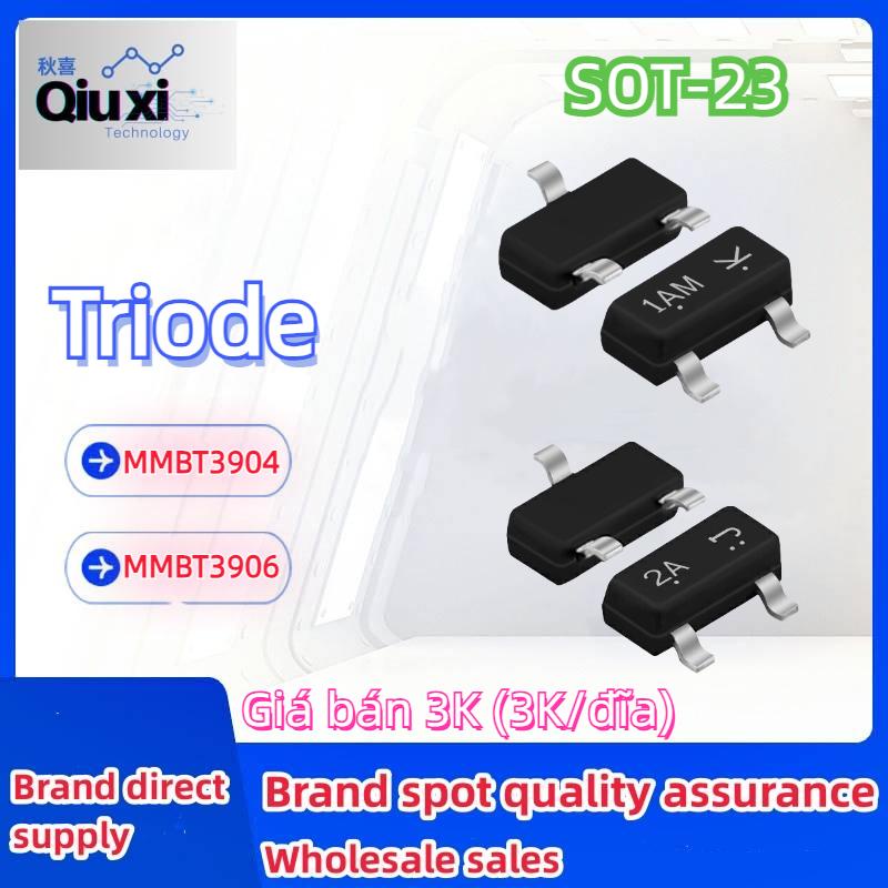 Triode/MMBT3904/MMBT3906/3904-SOT-23/Patch Triode/Transtor