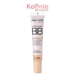 บีบีเคลียร์โนส CLEAR NOSE Acne Care Solution BB 30g.