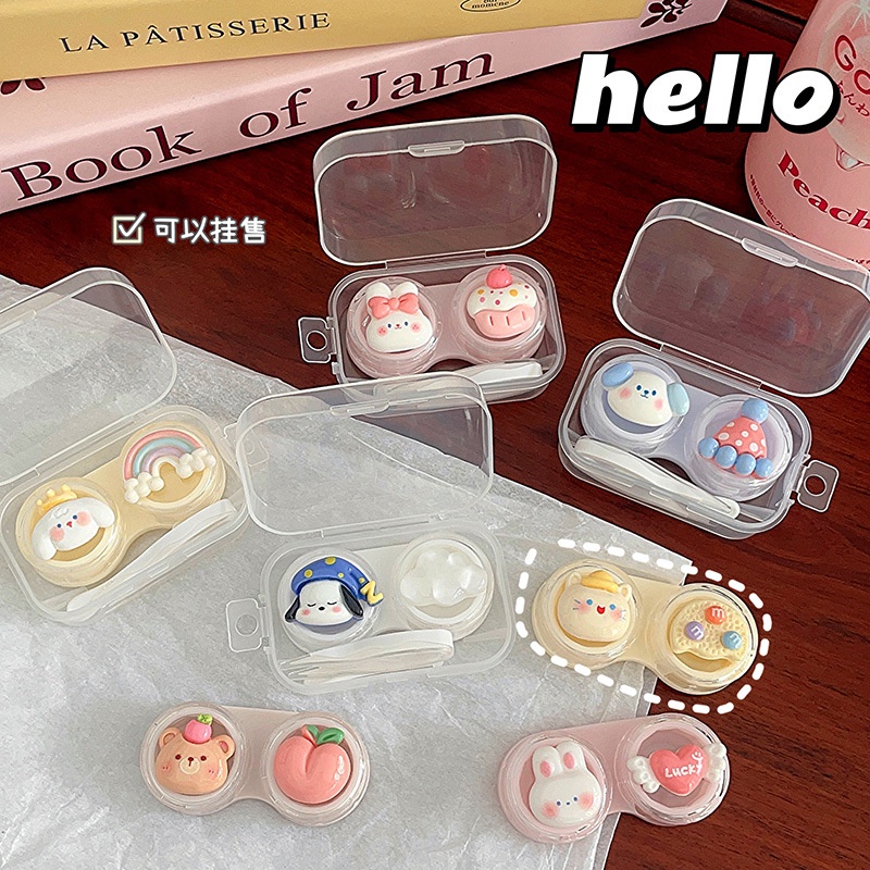 Ins เคสคอนแทคเลนส์ ลายการ์ตูน อุปกรณ์เสริมแต่งหน้า พกพาสะดวก