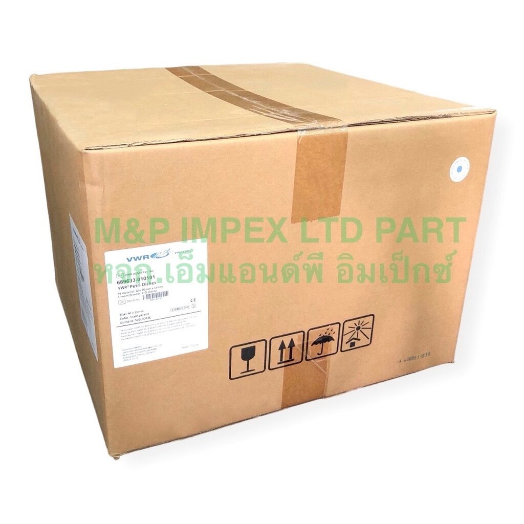 กล่อง 500 คู่ VWR™ จานเพาะเชื้อพลาสติก High Quality, 90x15 มม., 90x15 มม.