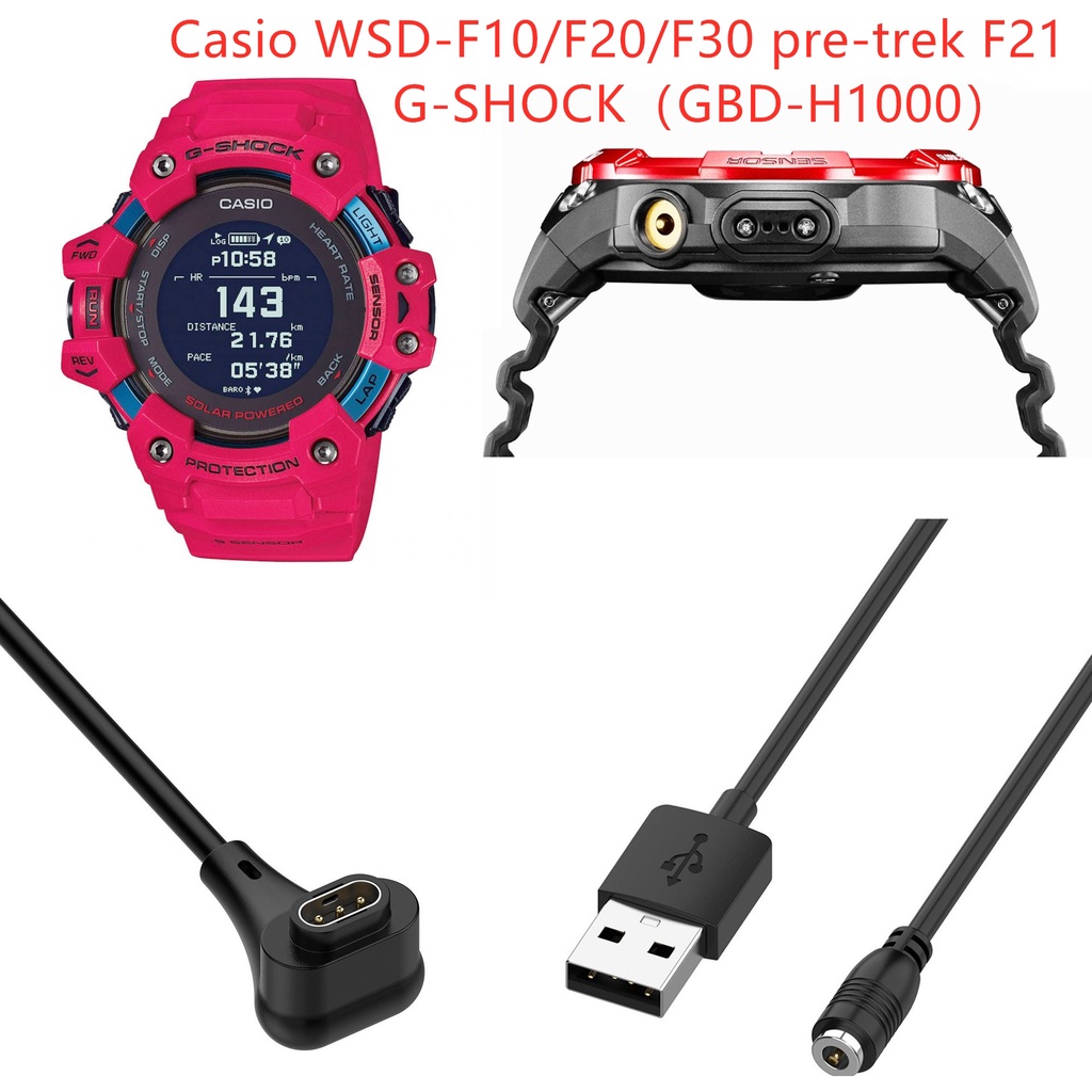 สายชาร์จ Usb สําหรับ Casio WSD-F10 F20 F30 Pre-trek F21 Casio G-SHOCK GBD-H1000 GSW-H1000