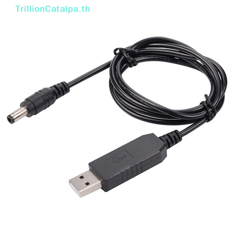 Trillioncatalpa อะแดปเตอร์แปลงสายเคเบิลแรงดันไฟฟ้า USB DC 5V-12V