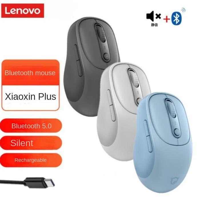 Lenovo Xiaoxin plus เมาส์บลูทูธไร้สาย แบบพกพา typec ชาร์จ หลากสี สําหรับโน้ตบุ๊ก คอมพิวเตอร์ บ้าน ออฟฟิศ ขายส่ง