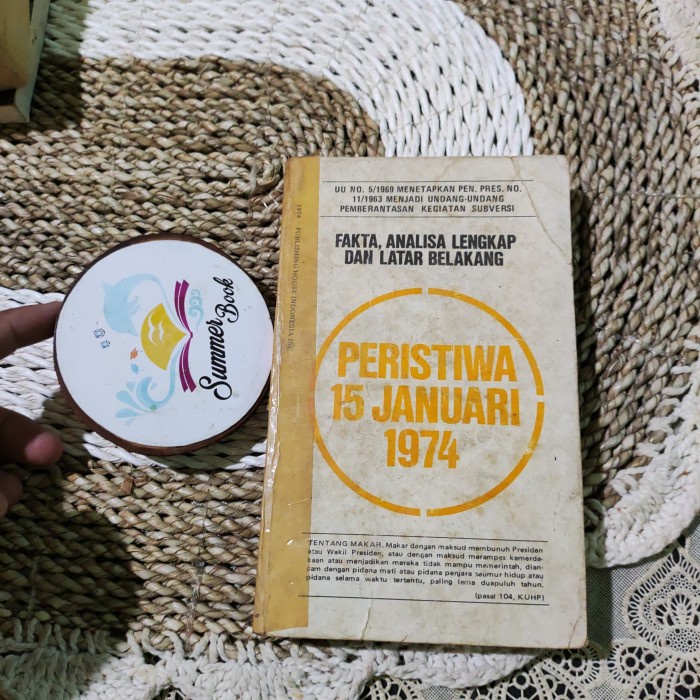 EVENTS 15 JANUARY 1974 เดิม