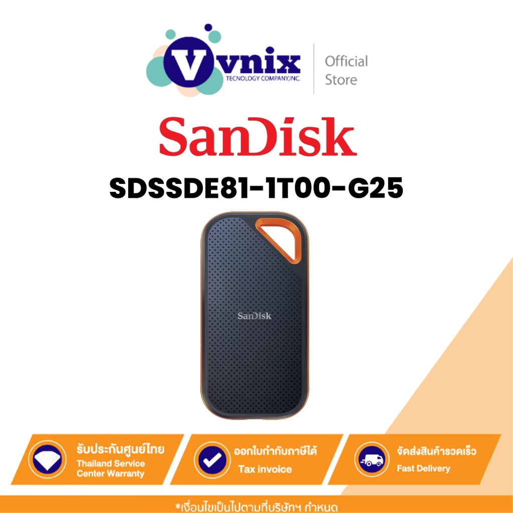 Sandisk SDSSDE81-1T00-G25 เอสเอสดีพกพา SanDisk Extreme PRO® Portable SSD V2 1TB By Vnix Group