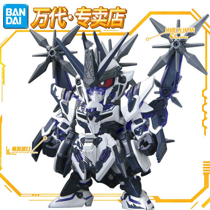 BANDAI BB Warrior SD Gundam World Heroes SDW เฉพาะ Derta Gundam ดัดแปลงเท่านั้น