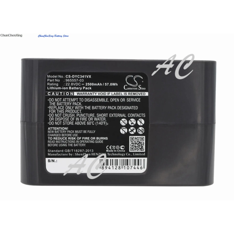 AC Cameron Sino 2500mAh Grey Battery for Dyson DC31 Animal, DC34, DC35, DC44 Animal, DC45, DC56, NOT