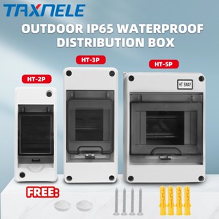 Ip65 2 3 5 ทาง กล่องกระจายไฟฟ้า กันน้ํา MCB สวิตช์มิเตอร์จับ…