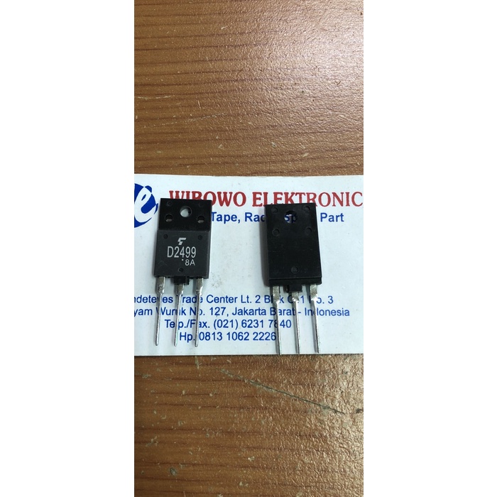 D2499 ซุปเปอร์ JI27*