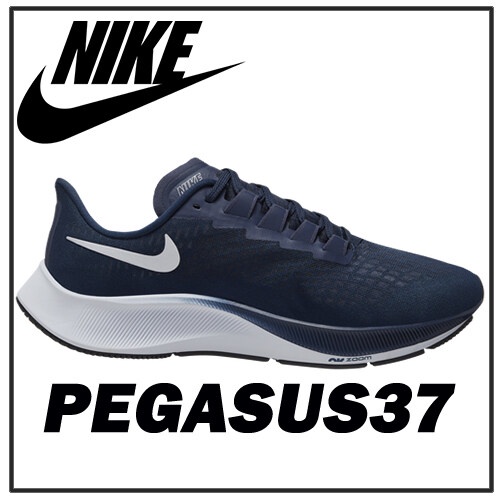 แท้ ✨ Nike Air Zoom Pegasus 37  รองเท้าวิ่งระบายอากาศ - สีกรมท่า