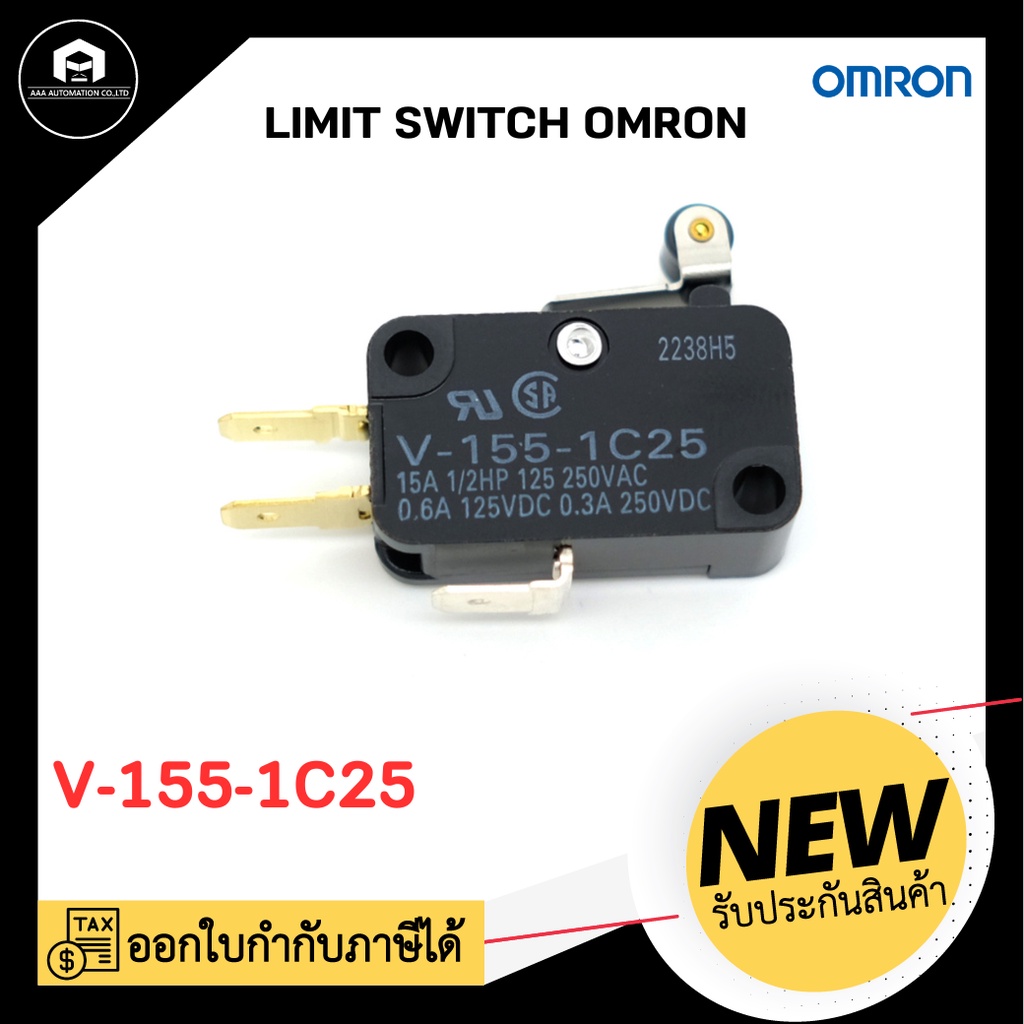 LIMIT SWITCH OMRON V-155-1C25 แท้