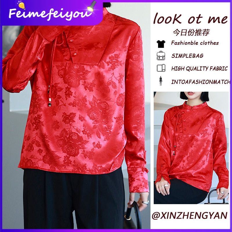 [ภาพถ่ายจริง] ใหม่ เสื้อเบลาส์ แขนยาว คอปก กระดุม สไตล์จีน สีแดง ไม่ซ้ําใคร สําหรับผู้หญิง