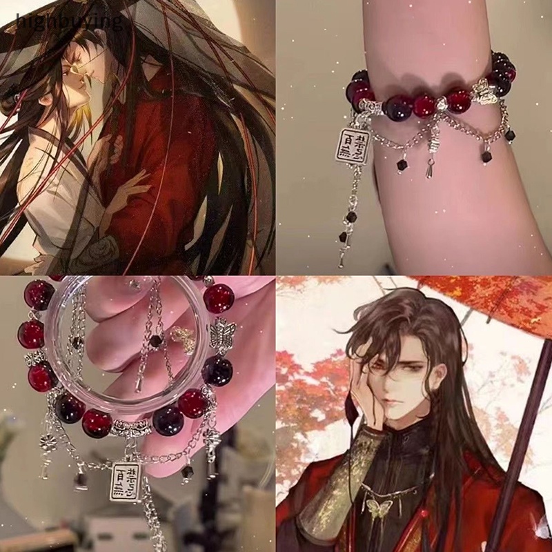 [highbuying] สร้อยข้อมือ จี้ลูกปัด คอสเพลย์ อนิเมะ Tian Guan Ci Fu Xie Lian Heaven Official's Blessing Beads