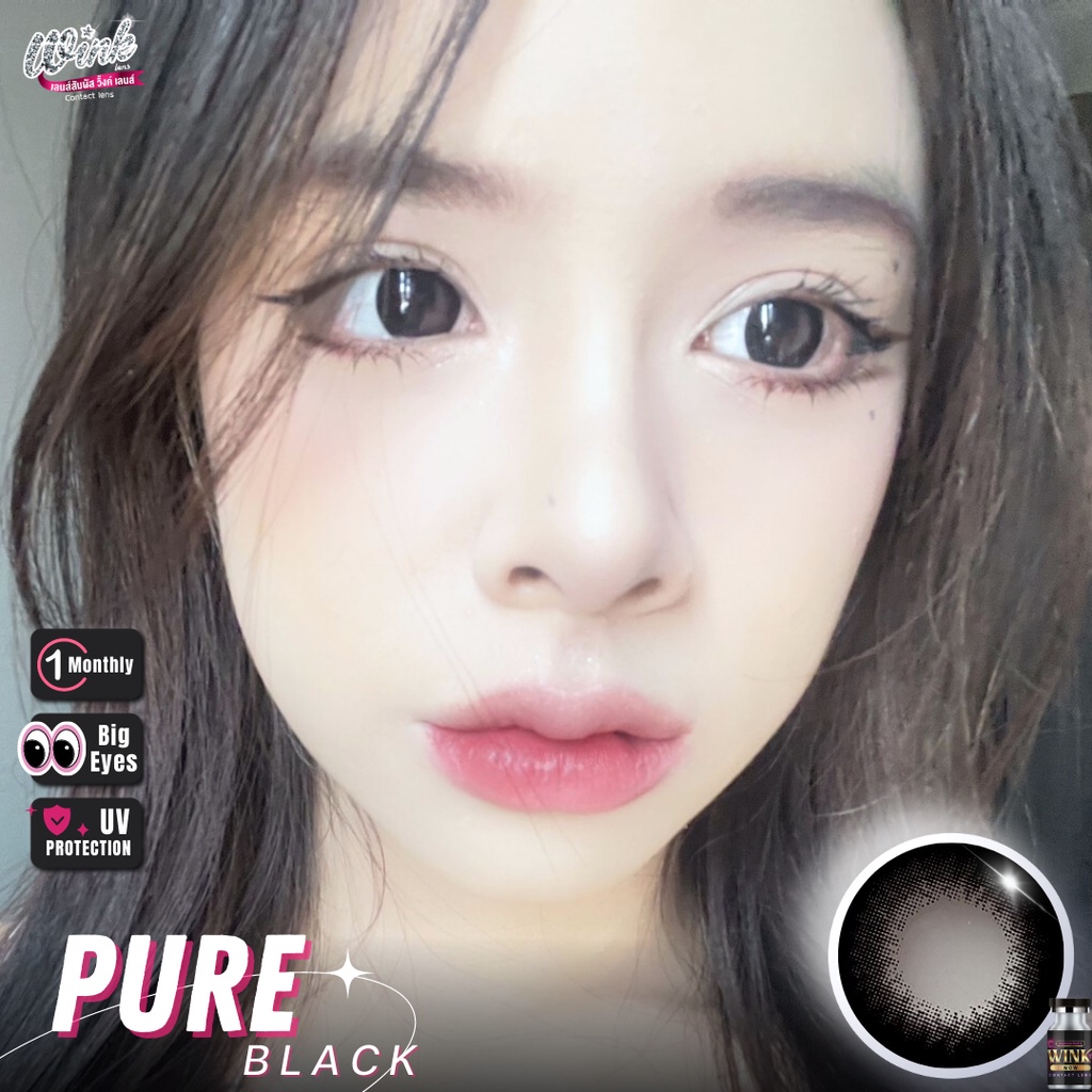 💫Wink : Pure  Black บิ๊กอาย  สายตา 0.00 ถึง -5.00 size L