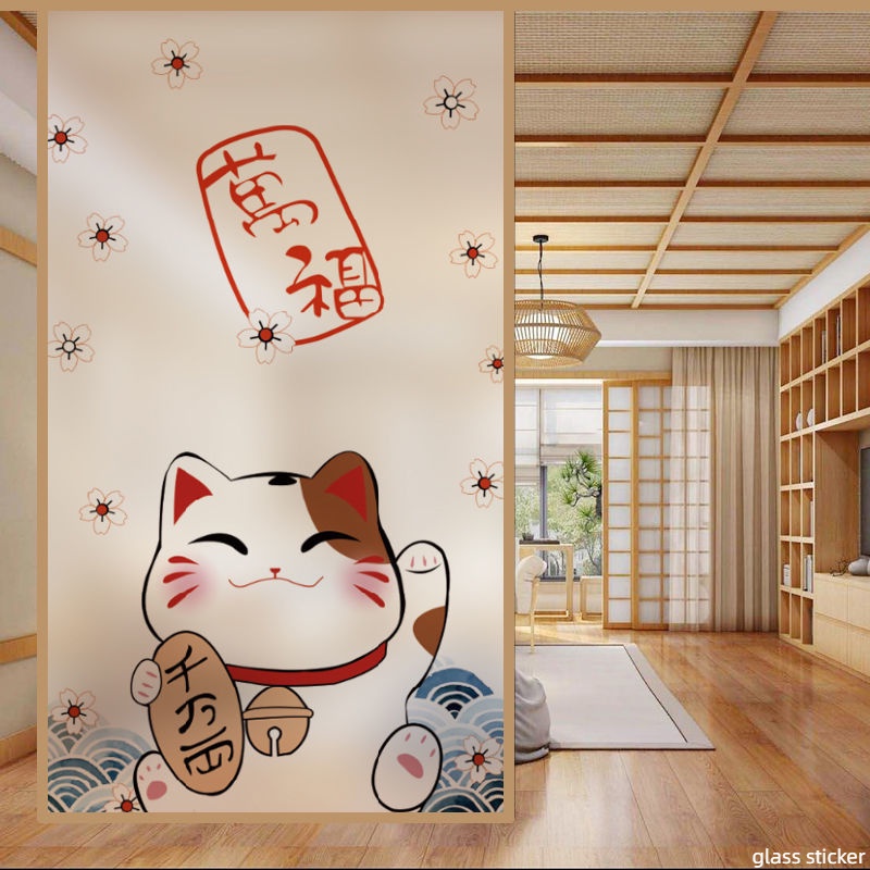 สติกเกอร์ฟิล์ม ผิวด้าน ลายการ์ตูนญี่ปุ่น สําหรับติดตกแต่งกระจกห้องน้ํา ห้องครัว ระเบียง ประตูบานเลื่อน