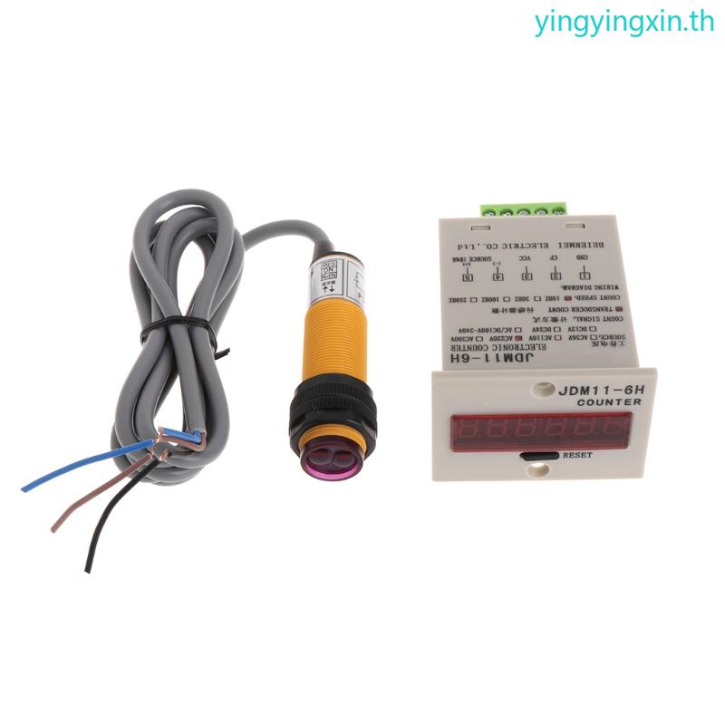 Yin เครื่องนับอิเล็กทรอนิกส์ 1-999999 เครื่องนับจํานวน 6 หลัก จอแสดงผล LED เซนเซอร์โฟโตอิเล็กทริก