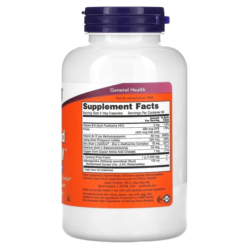 พร้อมส่ง NOW Foods Thyroid Energy ไทรอยด์ เอนเนอร์จี้ ราคา ถูกที่สุด ดีลบีเคเค แกลเลอรีภาพที่ 3