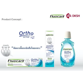 Fluocaril Ortho 123 ฟลูโอคารีล น้ำยาบ้วนปาก 500มล.ยาสีฟัน 100กรัม และ ยาสีฟันออริจินัล แถมแปรง 200g