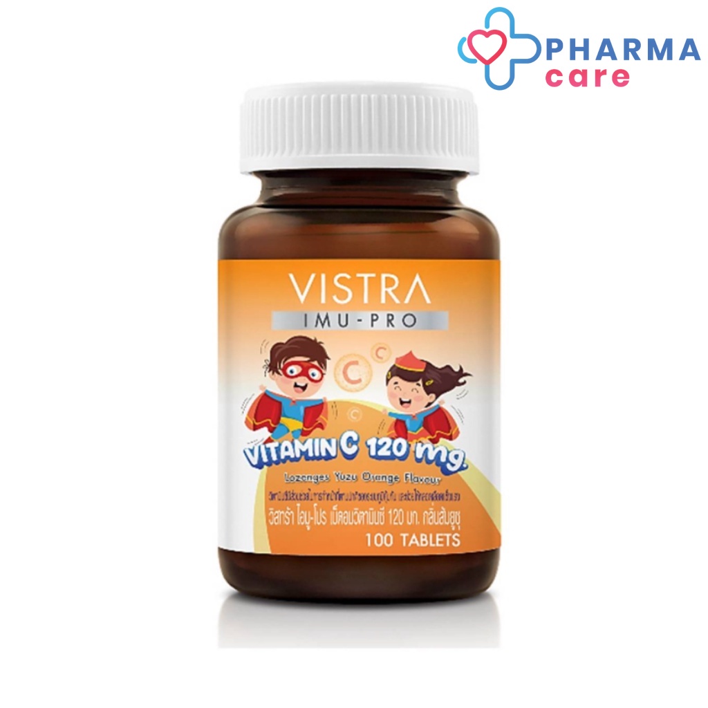 Vistra Imu-Pro Vitamin C 120 mg วิสตร้า ไอมู โปร วิตามินซี ชนิดอม กลิ่นส้มยูซุ สำหรับเด็ก อมหรือเคีัยว 100 เม็ด [PC]