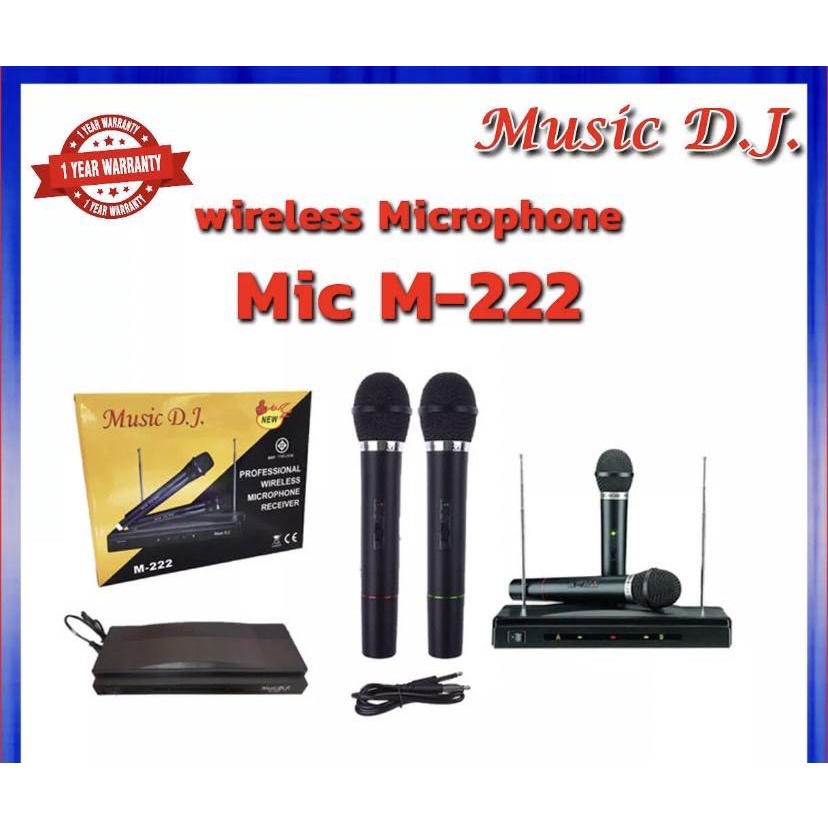 ไมค์ไร้สายแบบคู่ Music D.J. M-222 VHF