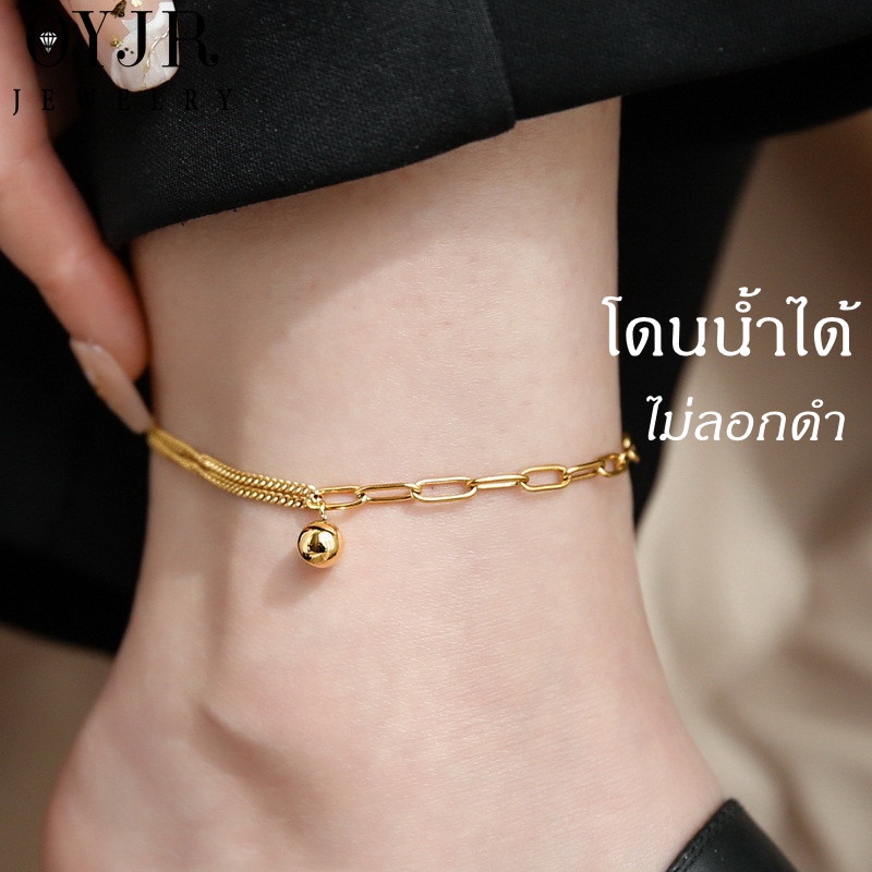 OYJR สร้อยข้อเท้าแฟชั่น สร้อยข้อเท้าสแตนเลสสําหรับผู้หญิง