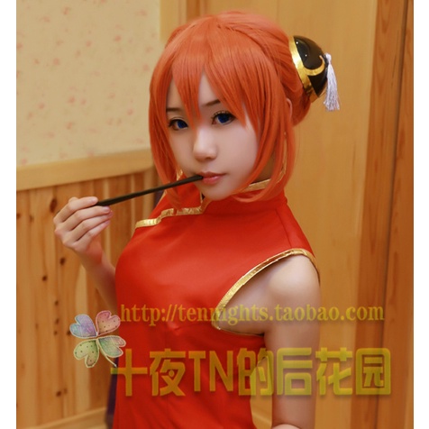 Gintama Silver Soul Gain หมวก Buns Kagura Yoshihara Ending วิกผมคอสเพลย์สีส้ม