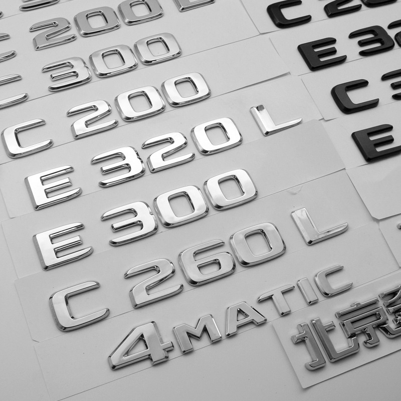 [ฟรี AMG] Benz Benz Tail Labeling Full Series E300 C260 C200 Word Mark ดัดแปลงป้ายรถตกแต่ง E-Class C