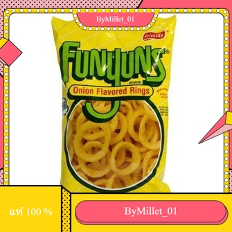 Funyuns Onion Snack 5.75 Oz ขนมขบเคี้ยว จากหัวหอม