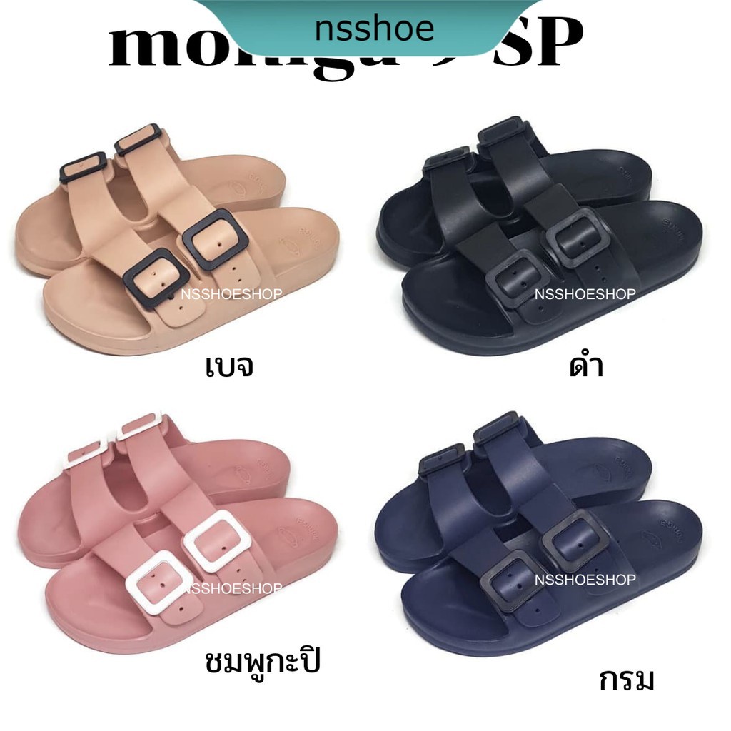 [พร้อมส่ง] Monobo Moniga 9 SP โมโนโบ้ โมนิก้า 9 SP แท้ 100% รองเท้าแตะ รองเท้าผู้หญิง