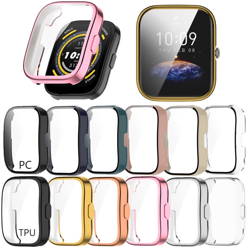 สําหรับ Huami Amazfit Bip 3 5 PC เคสป้องกันกระจก เคลือบไฟฟ้า นิ่ม บางพิเศษ TPU เคสป้องกัน