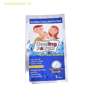 Goldensilver แผ่นเจลระบายความร้อน บรรเทาอาการปวดศีรษะ สําหรับเด็กทารก 10 ชิ้น ต่อถุง