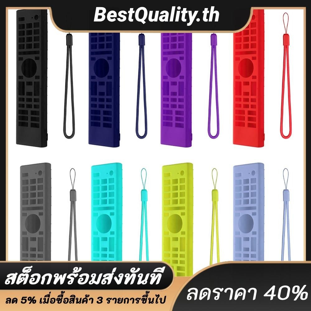 เคสรีโมตคอนโทรล ซิลิโคน สําหรับ Hisense ERF3A80 ERF3B80H ERF3C80H ERFTG80H