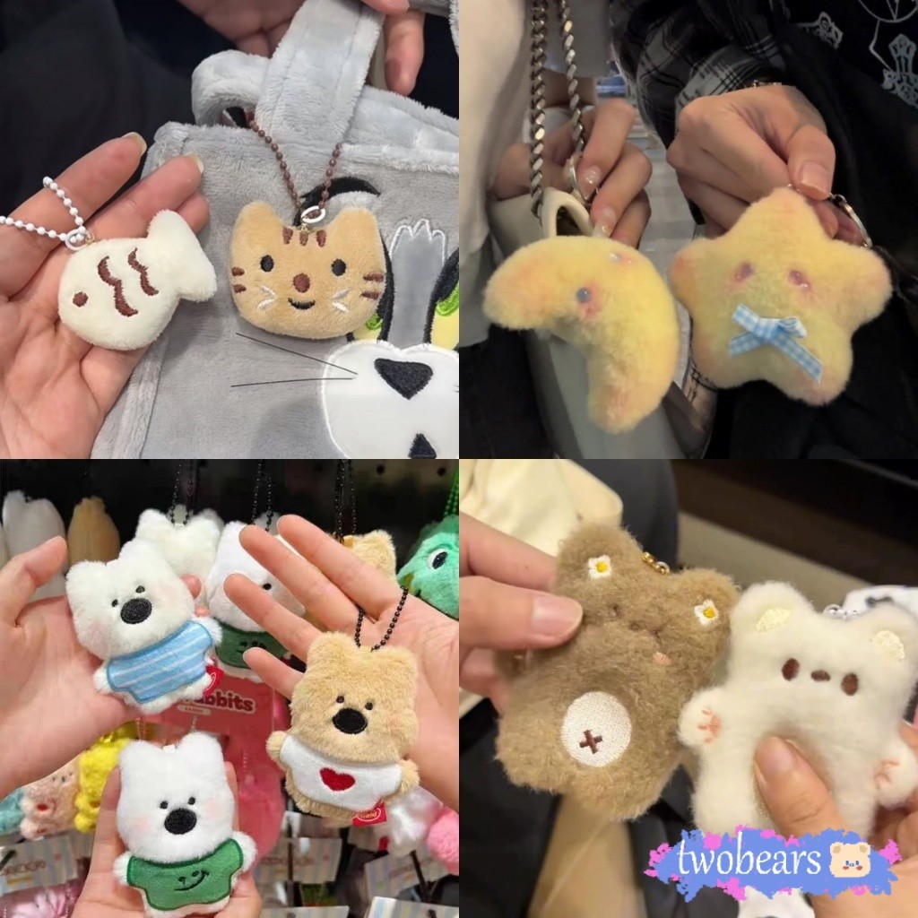 🌈พร้อมส่ง พวงกุญแจตุ๊กตา พวงกุญแจห้อยกระเป๋า  ตุ๊กตาญี่ปุ่น ของขวัญ นุ่มนิ่ม ลายการ์ตูนน่ารัก  สไตล์เกาหลี