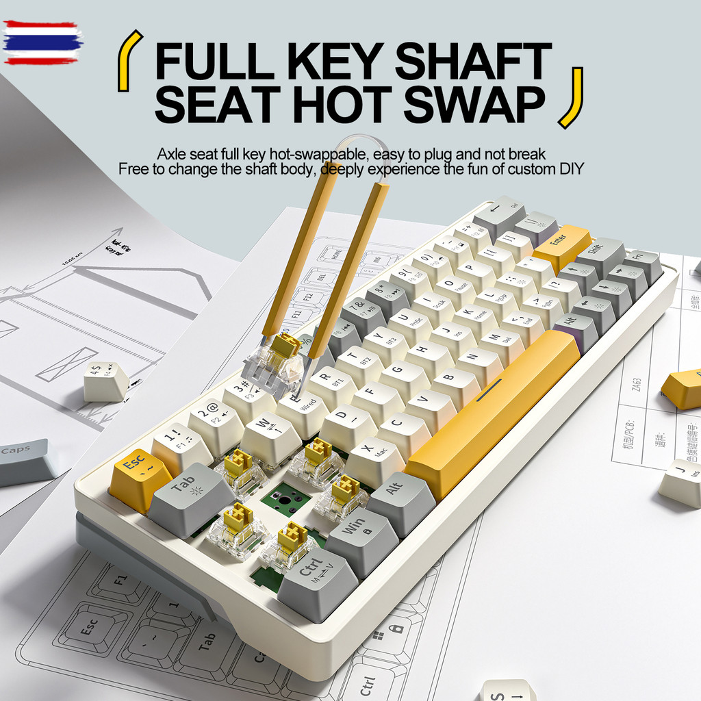 Zifriend ZA63pro Mechanical Keyboard 63ปุ่ม คีย์อร์ดเกมมิ่ง คีย์อร์ดไร้สาย ไฟRGB23โหมด