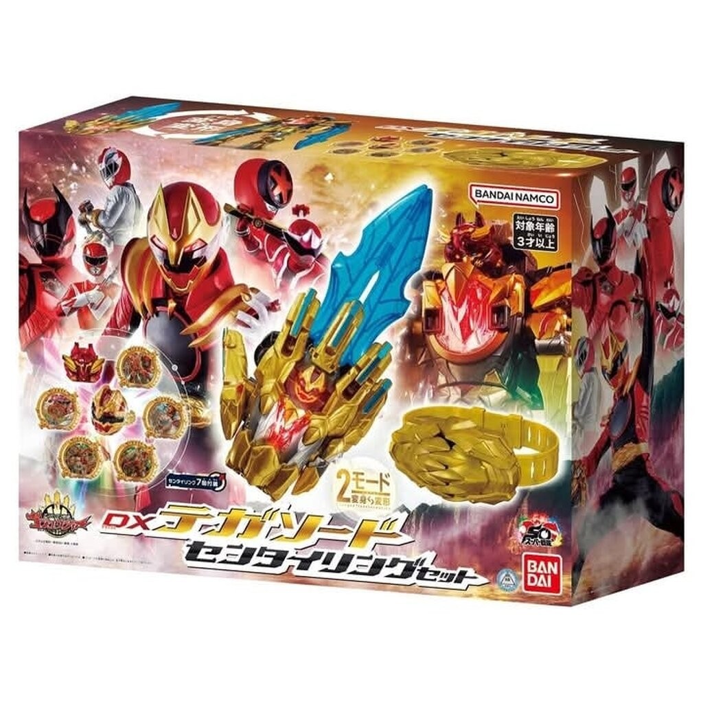 พรีออเดอร์ DX TEGA SWORD SENTAIRING SET GOZYUGER ของออกเดือน2