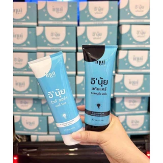 ครีม Eนุ้ย 1 แถม 1 ครีมEนุ้ย INUI E' NUY1 เซ็ต 2 หลอดโดส+โลชั่น ได้2เซ็ต ผิว Body Lotion ผิวกาย