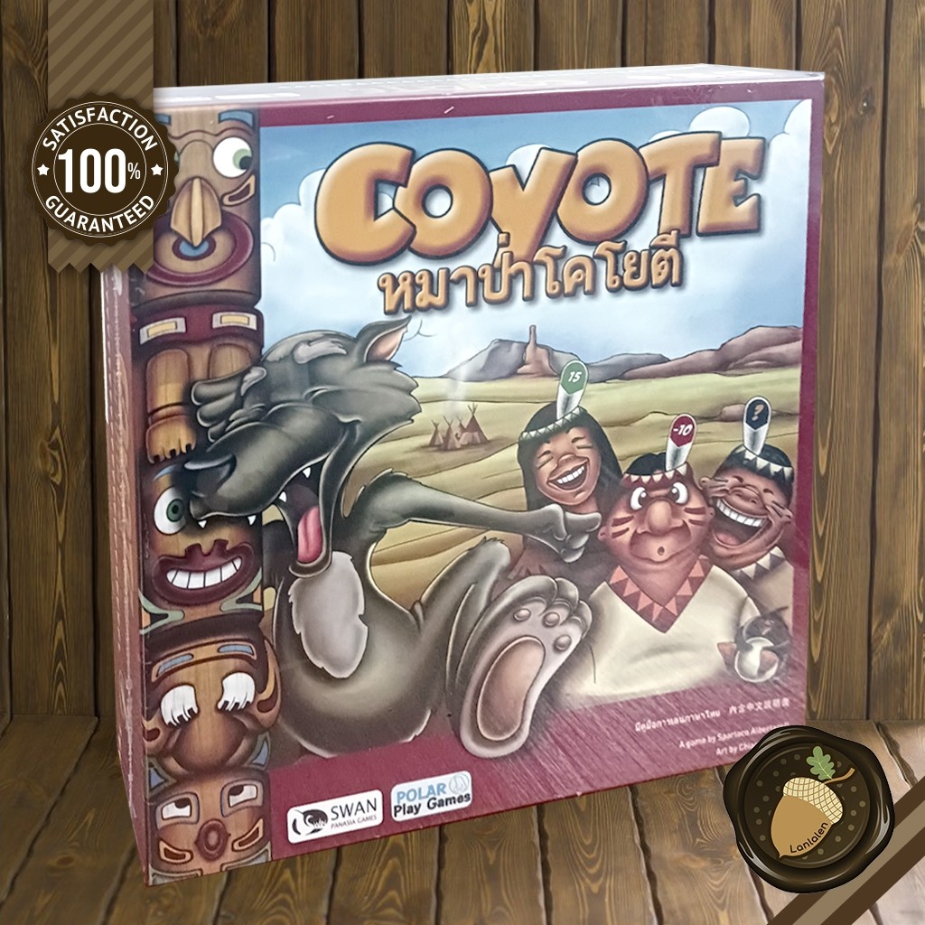 Coyote [TH] Board Game บอร์ดเกม
