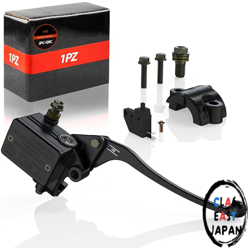 1PZ JPC-Q8C Brake Master Cylinder Durability XT225 YBR125 YFZ450 Honda Yamaha Suzuki 45510-HM3-306 4