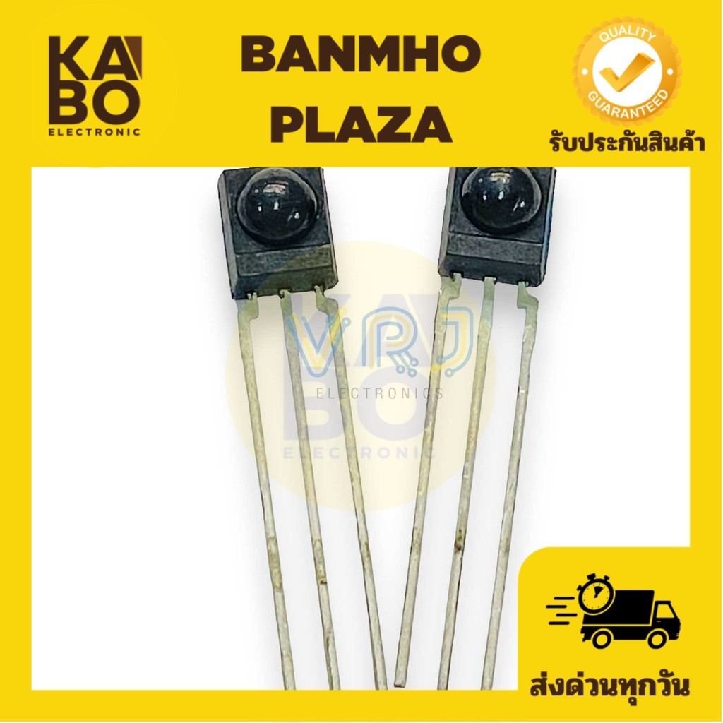 TSOP4838 IR 3ขา(แพ็ค3ตัว) อินฟราเรดตัวรับสัญญาณ อินฟราเรดโมดูลชิป IC 38kHz 2.5V-5.5V 45M สำหรับ PCM มีพร้อมส่งในไทย