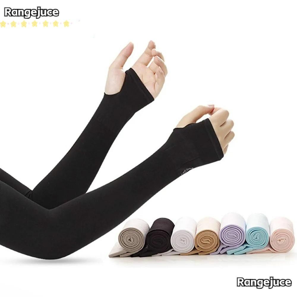 Rangejuce ปลอกแขนกันแดด,ระบายอากาศฤดูร้อนระบายความร้อนขี่จักรยานป้องกันแสงแดดแขน Muffs,แห้งเร็วยืดหยุ่นป้องกันรังสียูวีตกปลาวิ่งแขน