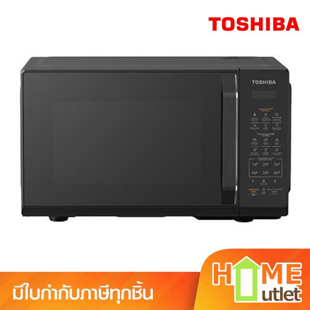 TOSHIBA เตาไมโครเวฟระบบดิจิตอล 20 ลิตร 800 วัตต์ รุ่น MW3-EM20PE(BK) (23269)