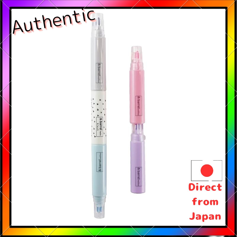 Epoch Chemical Water-based Pen and Barrel - Mellow Collection (10-Pack)