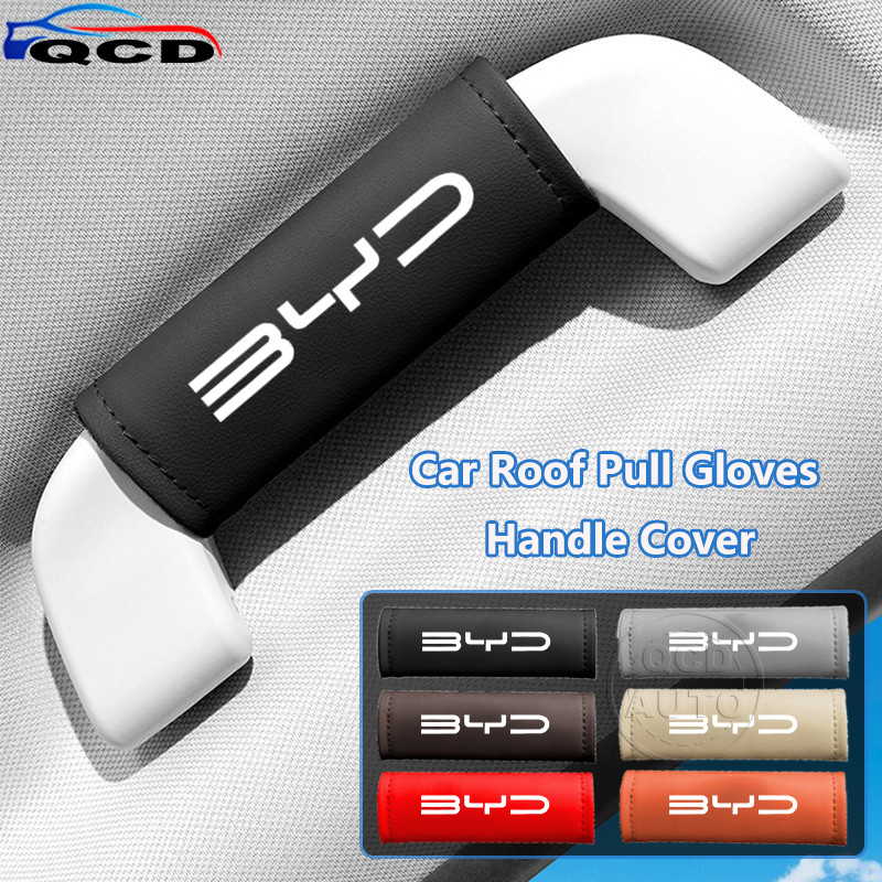 BYD รถหนังด้านในหลังคาจับฝาครอบป้องกันป้องกันรอยขีดข่วนตกแต่ง สําหรับ Dolphin Atto 3 Sealion 6 Sealion 7 M6 Seal U Han EV Seagull Atto3 หยวน plus