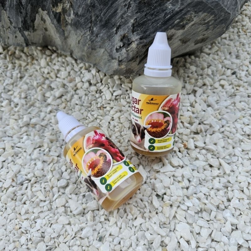 Sugar Nectar น้ำหวานชูก้าไกลเดอร์ นำเข้าจากประเทศออสเตรเลีย มีคุณประโยชน์