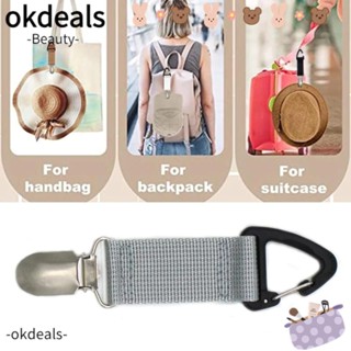 Okdeals 2 ชิ้น คลิปหนีบหมวก เดินทาง แขวนกระเป๋าถือ ขนาดเล็ก แบบพกพา